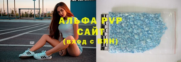 амфетамин Навашино