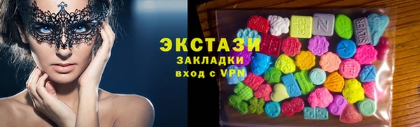 хмурый Нефтекумск