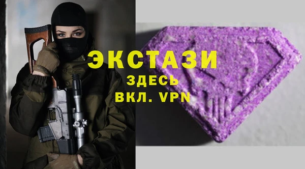 меф VHQ Нефтегорск