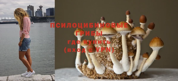 меф VHQ Нефтегорск