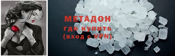 дистиллят марихуана Нея