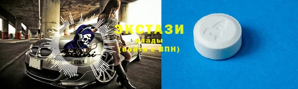 дистиллят марихуана Нея