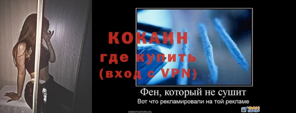 хмурый Нефтекумск