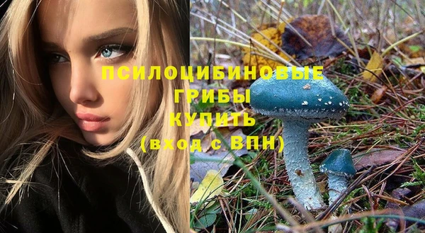 дистиллят марихуана Нея
