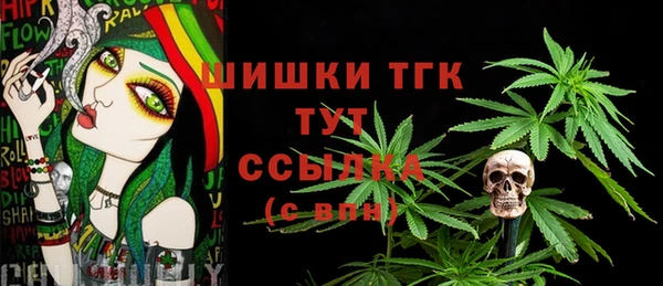дистиллят марихуана Нея