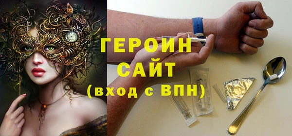 хмурый Нефтекумск