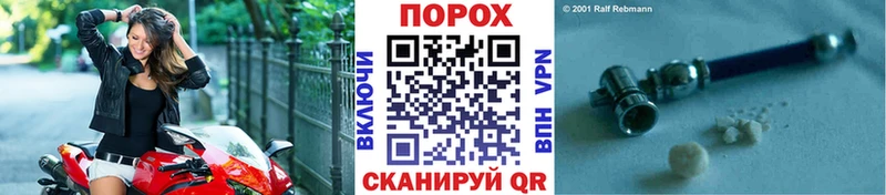 Первитин кристалл  Мамоново 