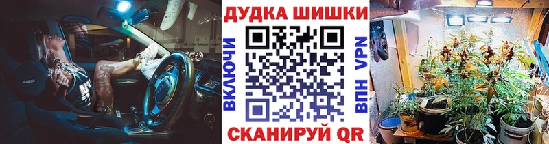 Канабис ГИДРОПОН  blacksprut рабочий сайт  Мамоново 